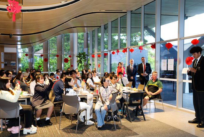 Chinese New Year 2024 4797