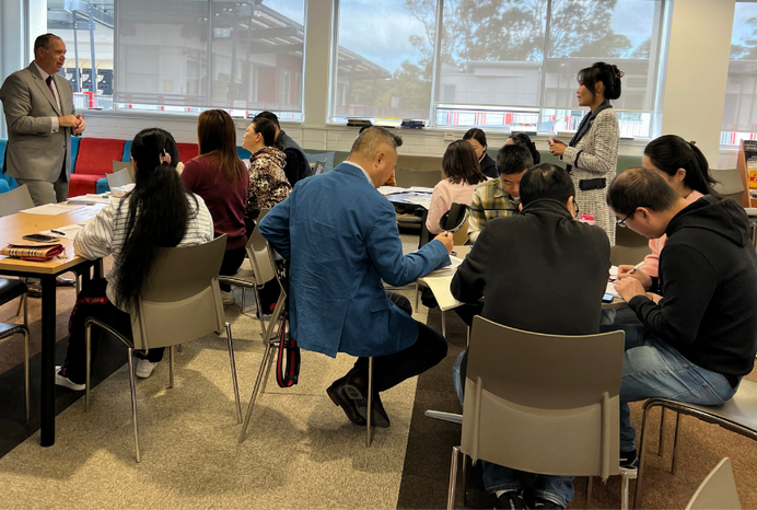 International feature